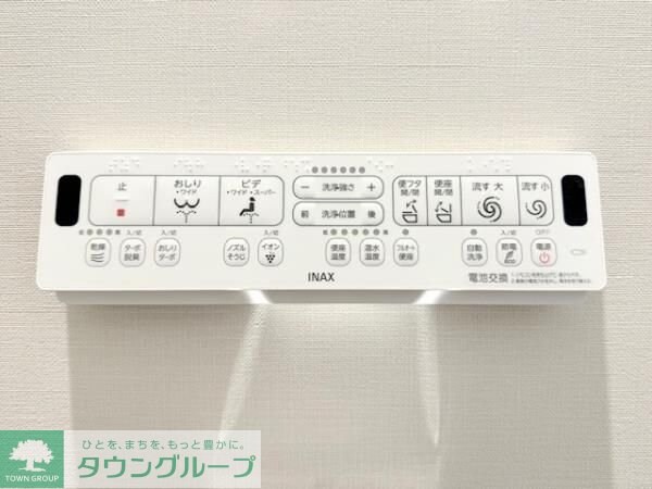 Ｌａ　Ｐｅｒｌａ　Ｎａｋａｎｏの物件内観写真