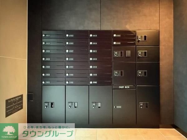 Ｌａ　Ｐｅｒｌａ　Ｎａｋａｎｏの物件内観写真