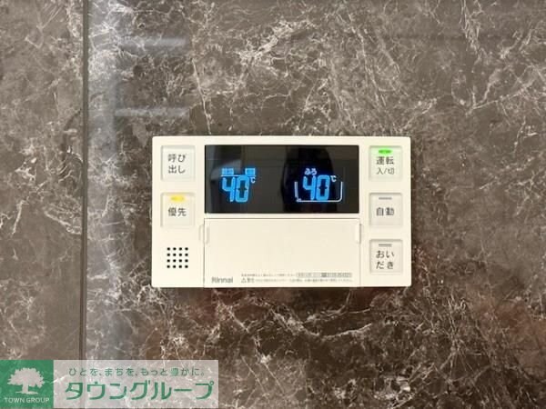 Ｌａ　Ｐｅｒｌａ　Ｎａｋａｎｏの物件内観写真