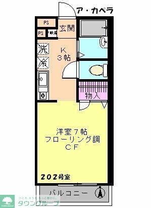 間取り画像
