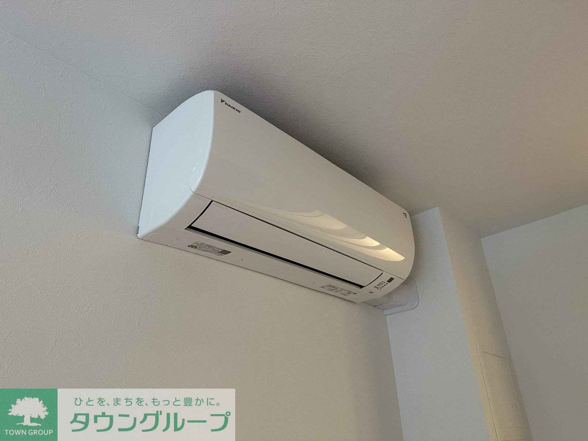 エルファーロ中野富士見町の物件内観写真