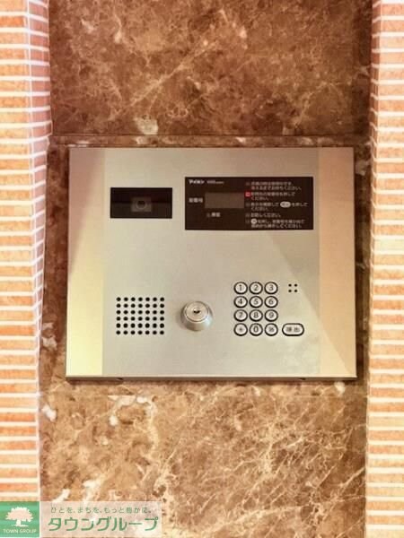 パークスフィア中野富士見町の物件内観写真