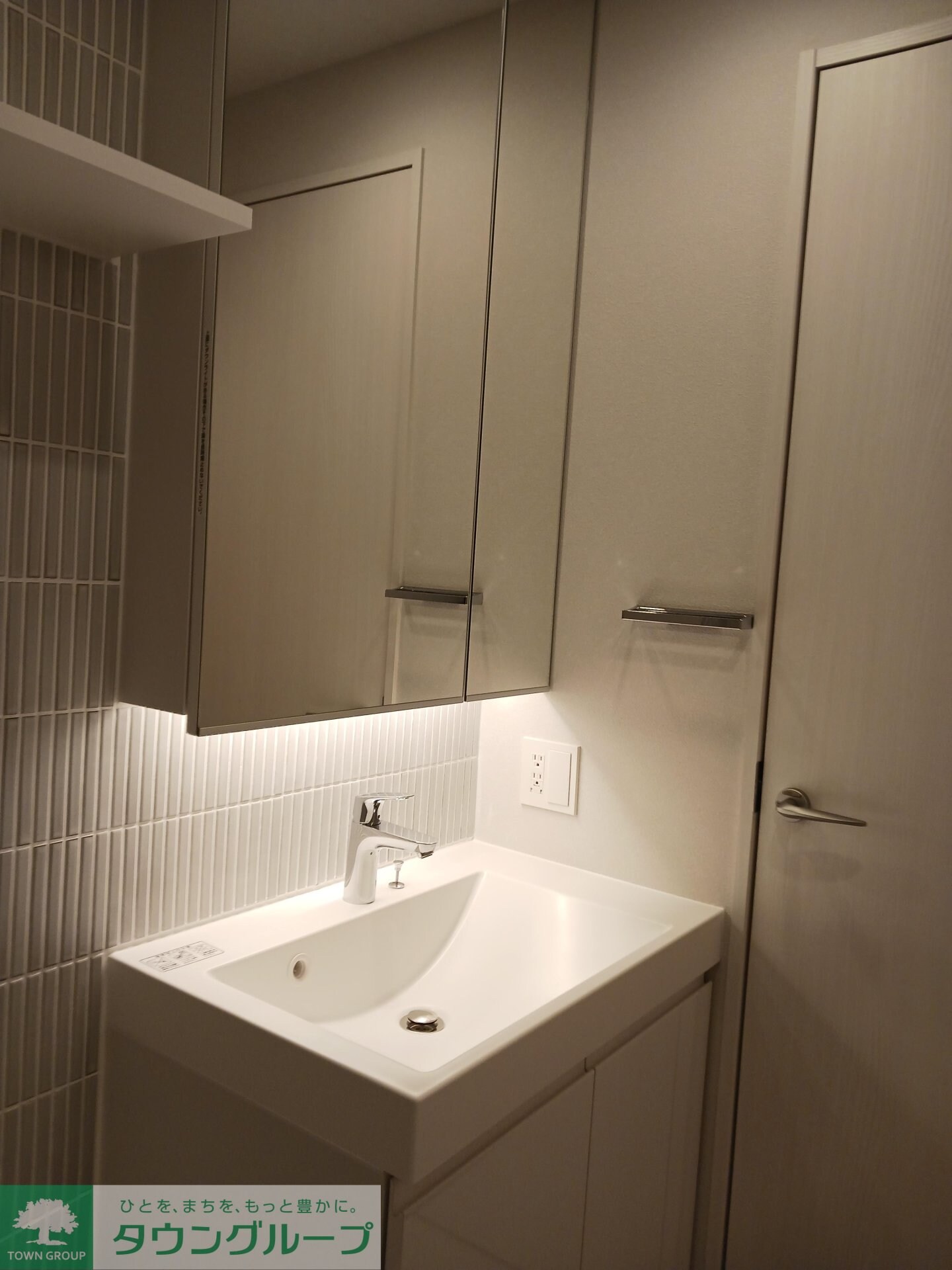 Ｌｉｇｈｔｈｏｕｓｅ西新宿の物件内観写真