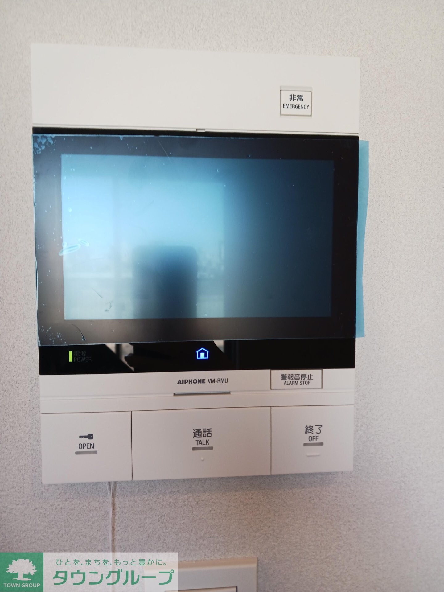 Ｌｉｇｈｔｈｏｕｓｅ西新宿の物件内観写真