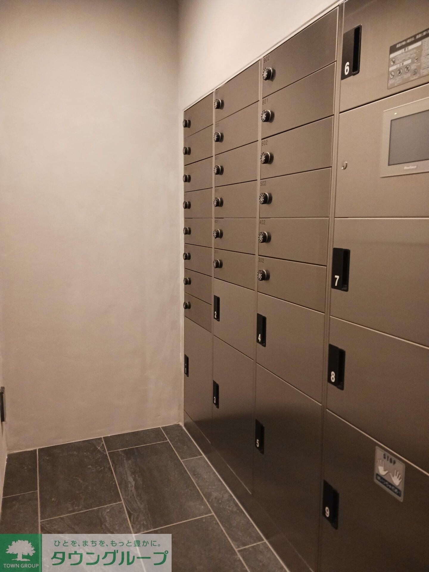 Ｌｉｇｈｔｈｏｕｓｅ西新宿の物件内観写真