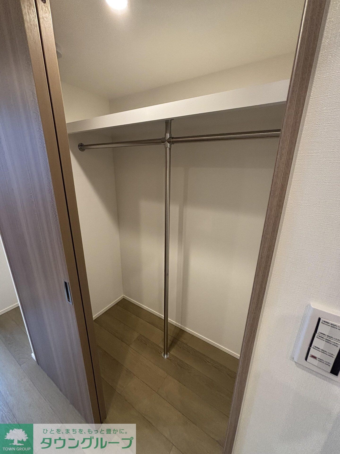 ザ・パークハビオ神楽坂レジデンスＳｏｕｔｈの物件内観写真