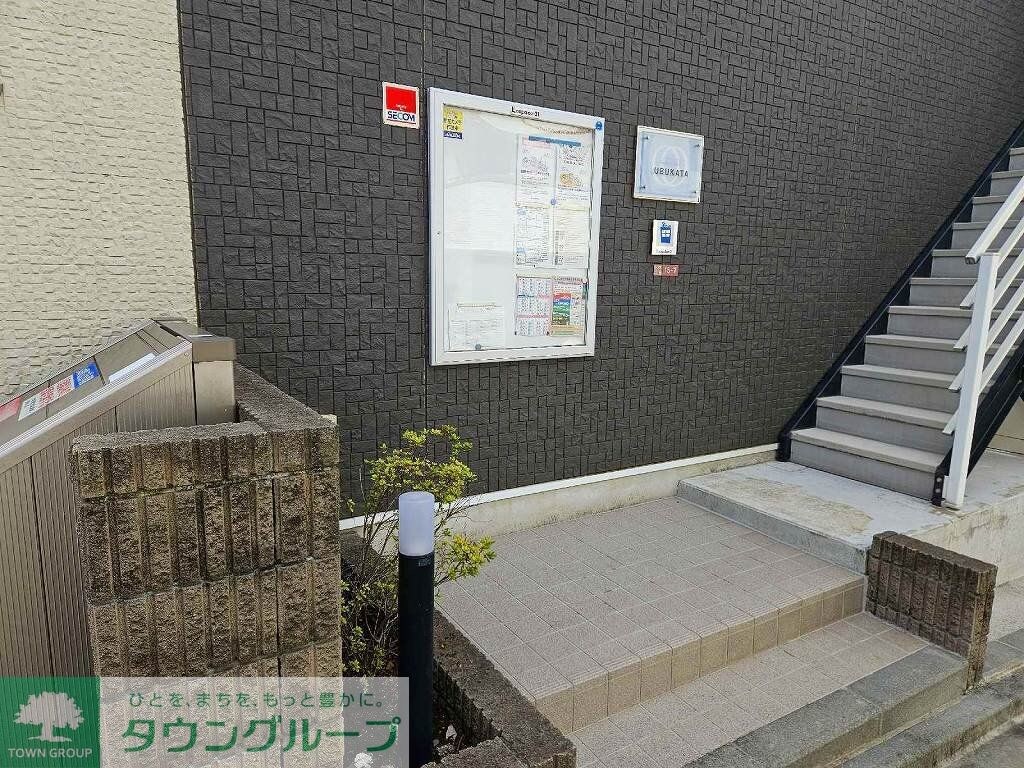 レオネクストＵＢＵＫＡＴＡの物件内観写真