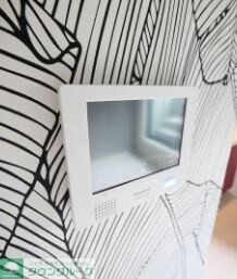 ウェルスクエアイズム文京小日向の物件内観写真