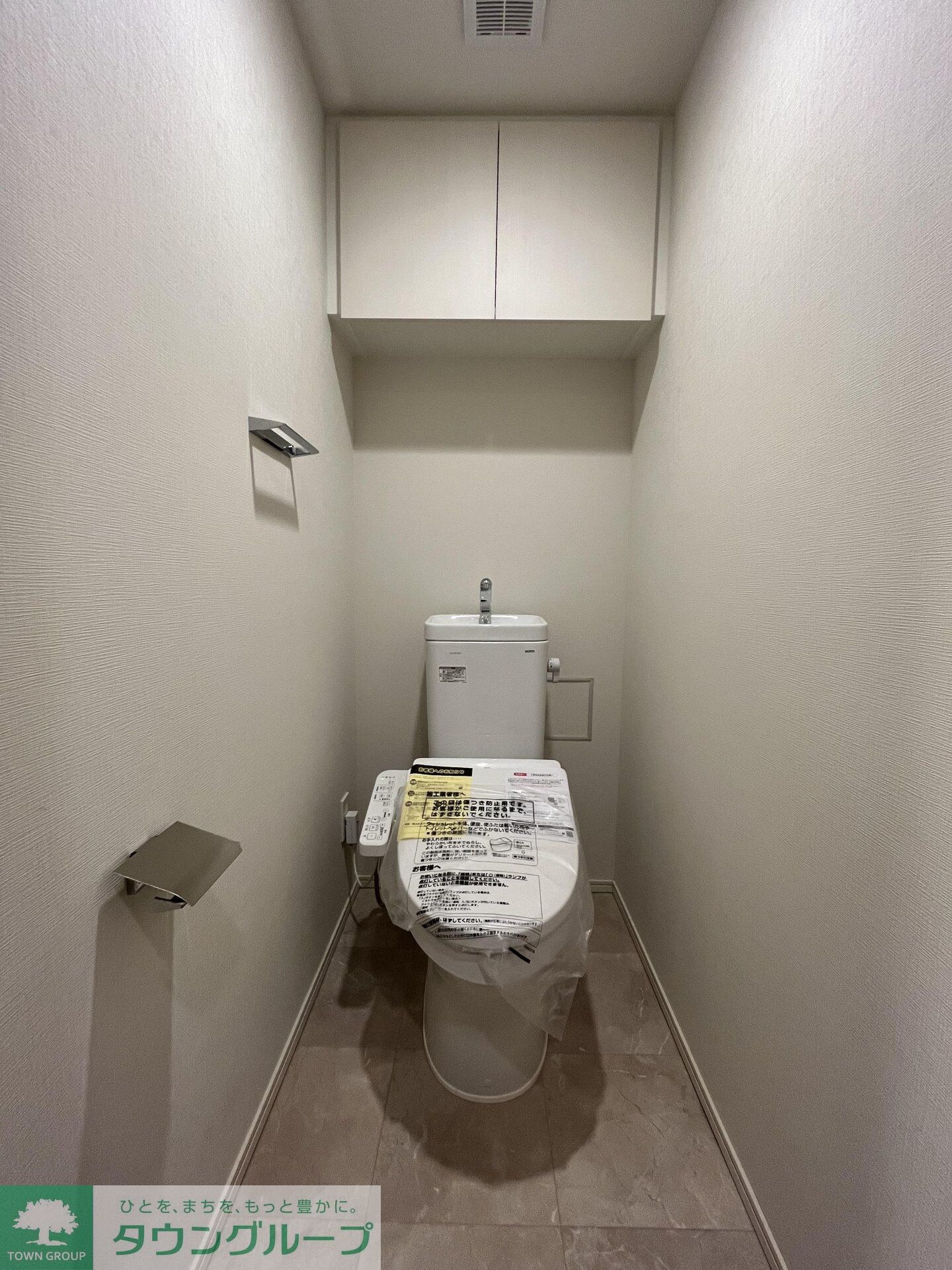 パークアクシス新宿百人町の物件内観写真