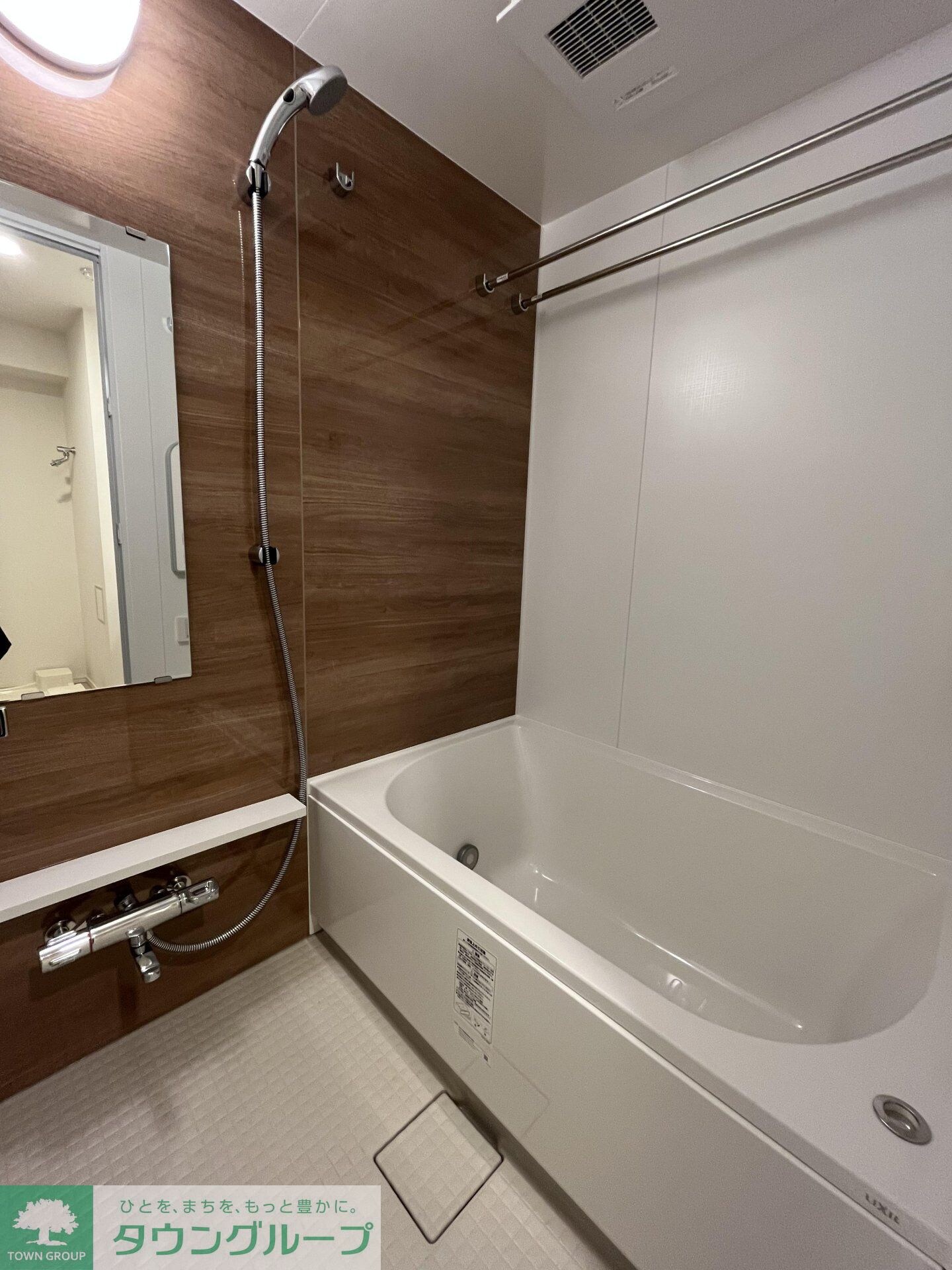 パークアクシス新宿百人町の物件内観写真