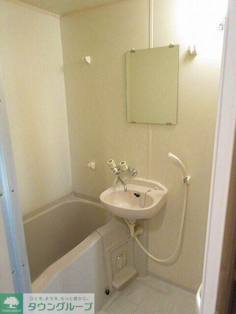 ブルーハイネス落合の物件内観写真