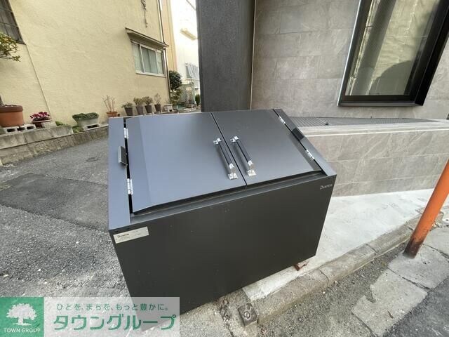 BLANCCOURT方南町の物件内観写真