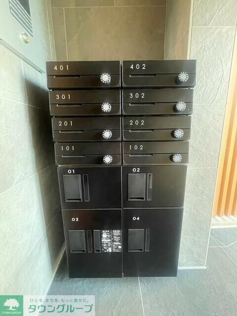 BLANCCOURT方南町の物件内観写真