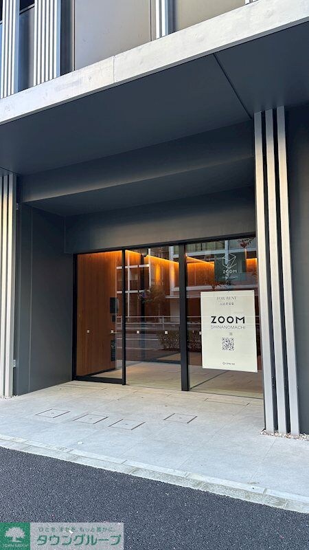 ZOOM信濃町の物件内観写真