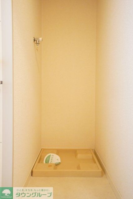 レガリアタワーレジデンスの物件内観写真