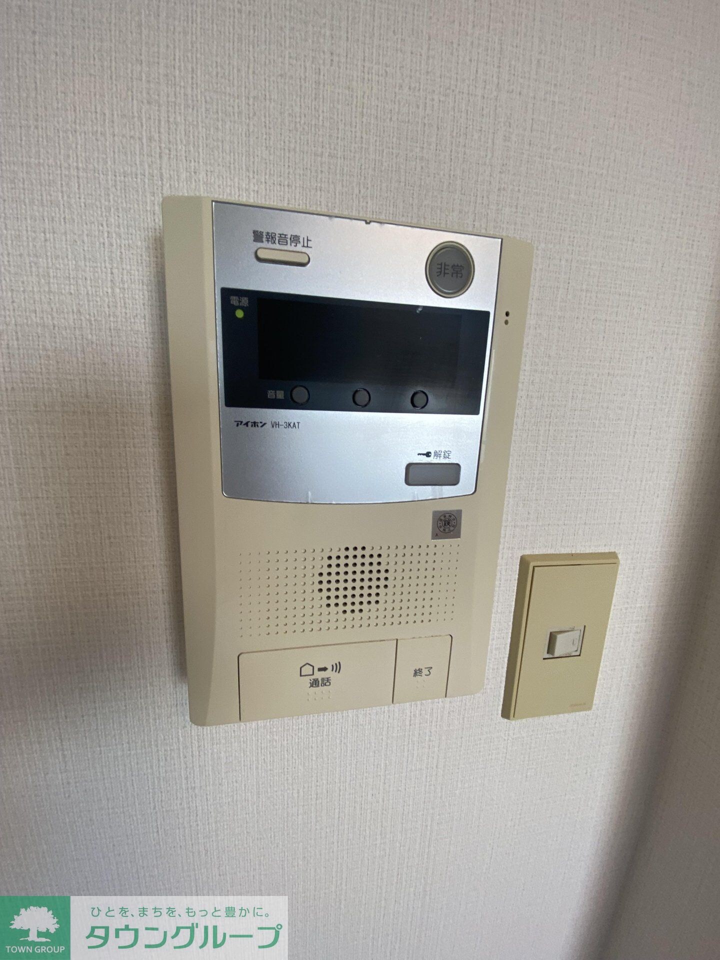 ユーレジデンス高円寺の物件内観写真