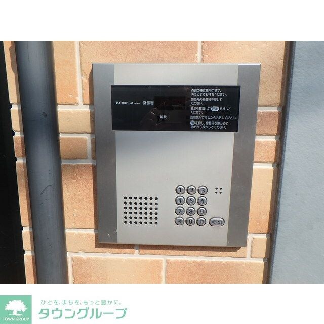 アーバンプレイス沼袋Ｂ棟の物件内観写真