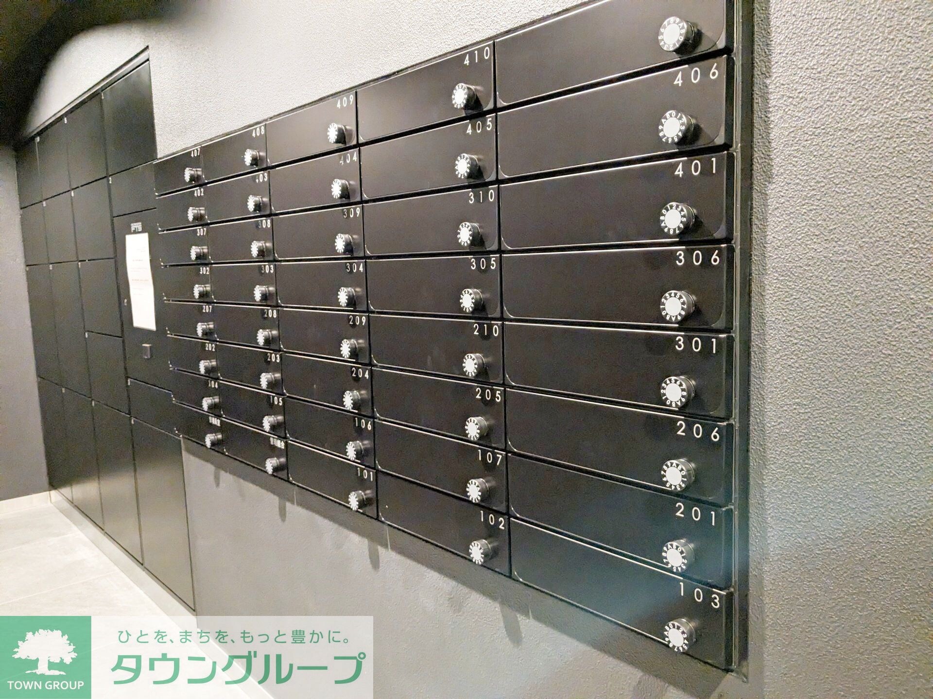 RELUXIA　CITY　北新宿の物件内観写真