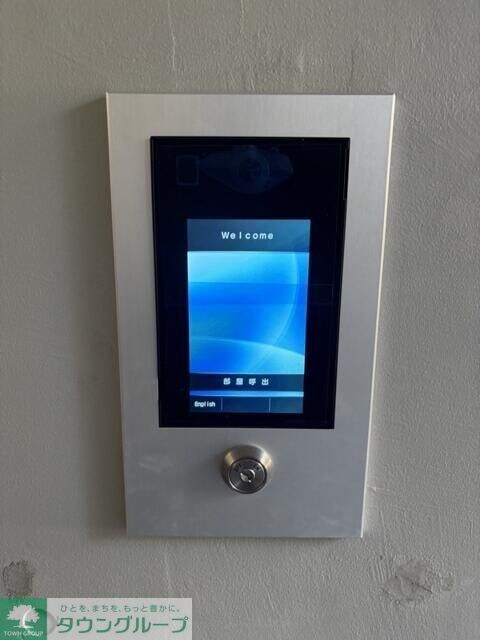 Ｌｉｂｅｒｔｅ井草の物件内観写真