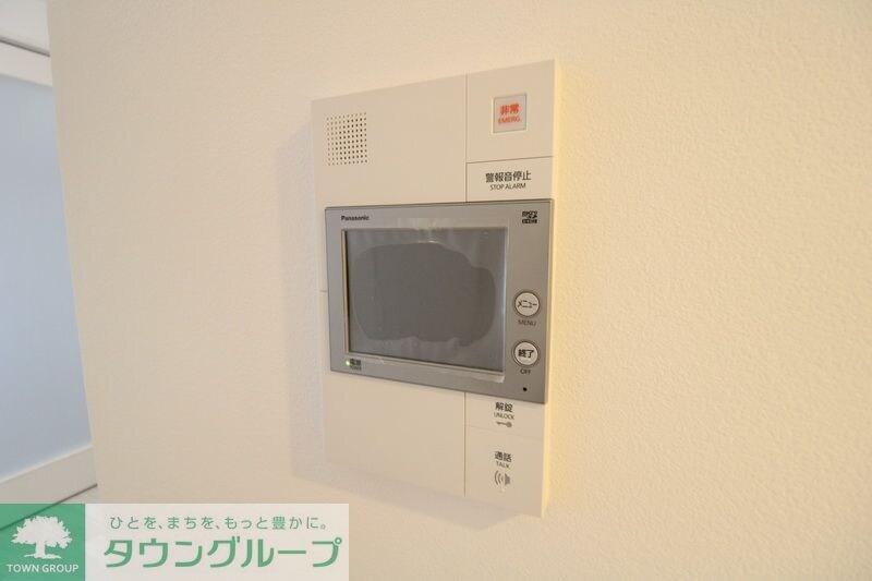 ウエリスアーバン中野坂上の物件内観写真