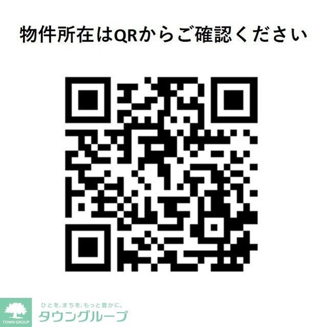 Ｐｒｉｍａ　Ｓｔｅｌｌａの物件内観写真