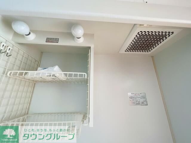 リズ松ヶ丘の物件内観写真