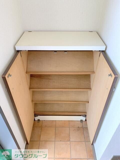 ヒルズ中野の物件内観写真