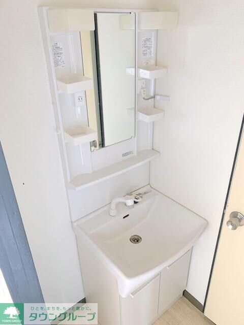 ヒルズ中野の物件内観写真