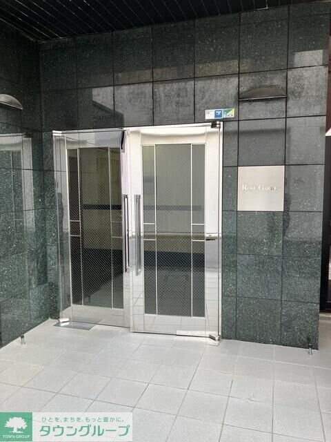 ローズガーデンの物件内観写真