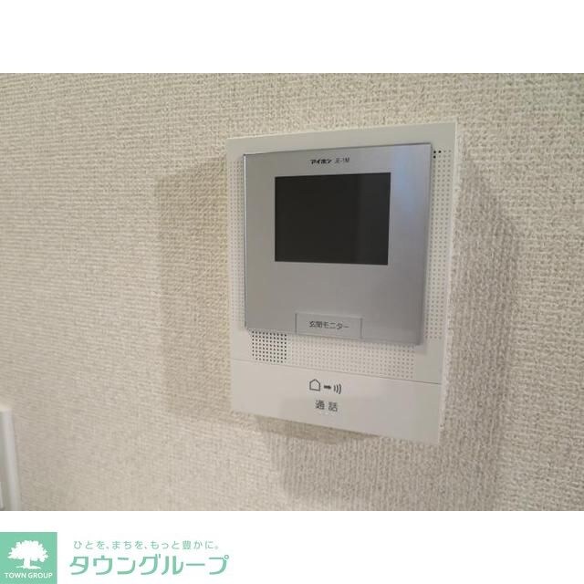 メイプル新中野の物件内観写真