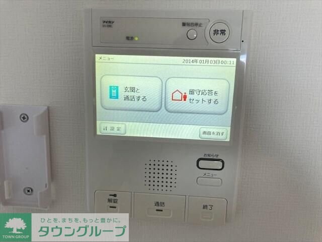 スパシエグランス荻窪の物件内観写真
