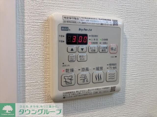 スパシエグランス荻窪の物件内観写真