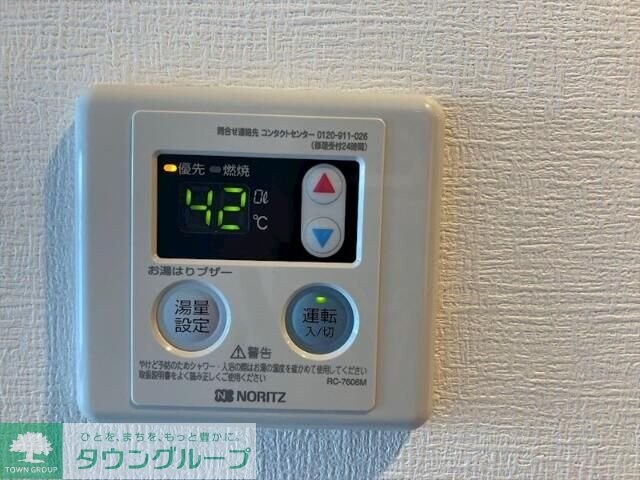 スパシエグランス荻窪の物件内観写真