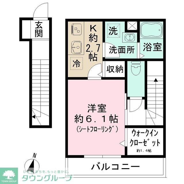 ルミナージュ（Ｌｕｍｉｎａｇｅ）新中野の物件間取画像