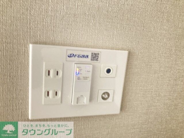 ルミナージュ（Ｌｕｍｉｎａｇｅ）新中野の物件内観写真