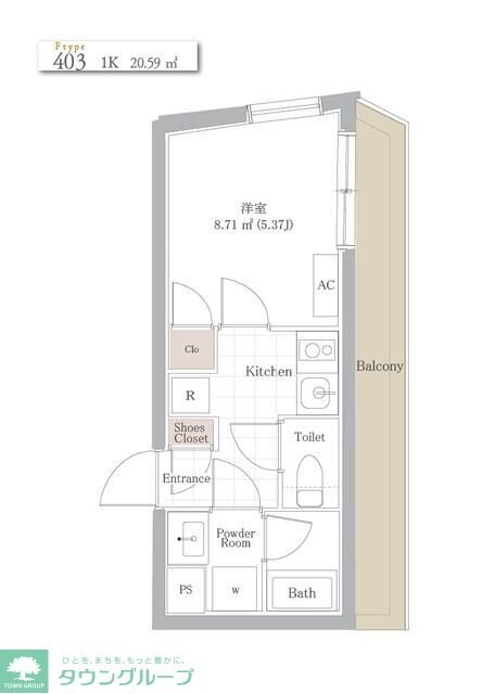 ＢＬＡＮＣＣＯＵＲＴ中野中央の物件間取画像