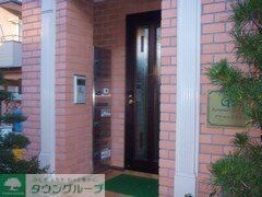 グランビル 阿佐谷の物件内観写真