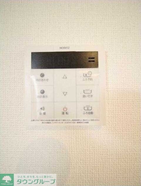 アムール下石神井の物件内観写真