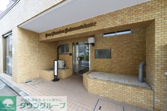 ライオンズマンション中野坂上の物件内観写真