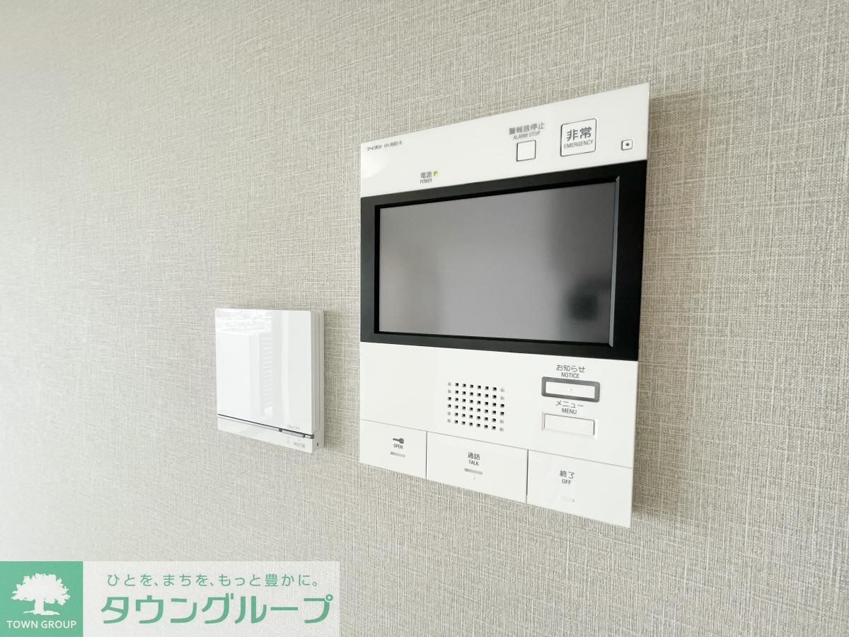 アーバネックス西新宿IIの物件内観写真