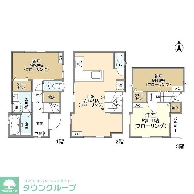 Kolet落合南長崎#03の物件間取画像