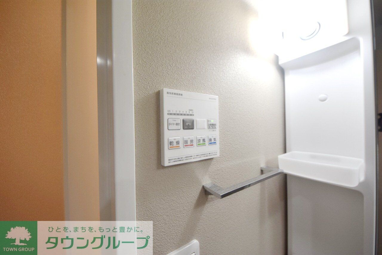 ARCOBALENO TORITSUKASEIの物件内観写真