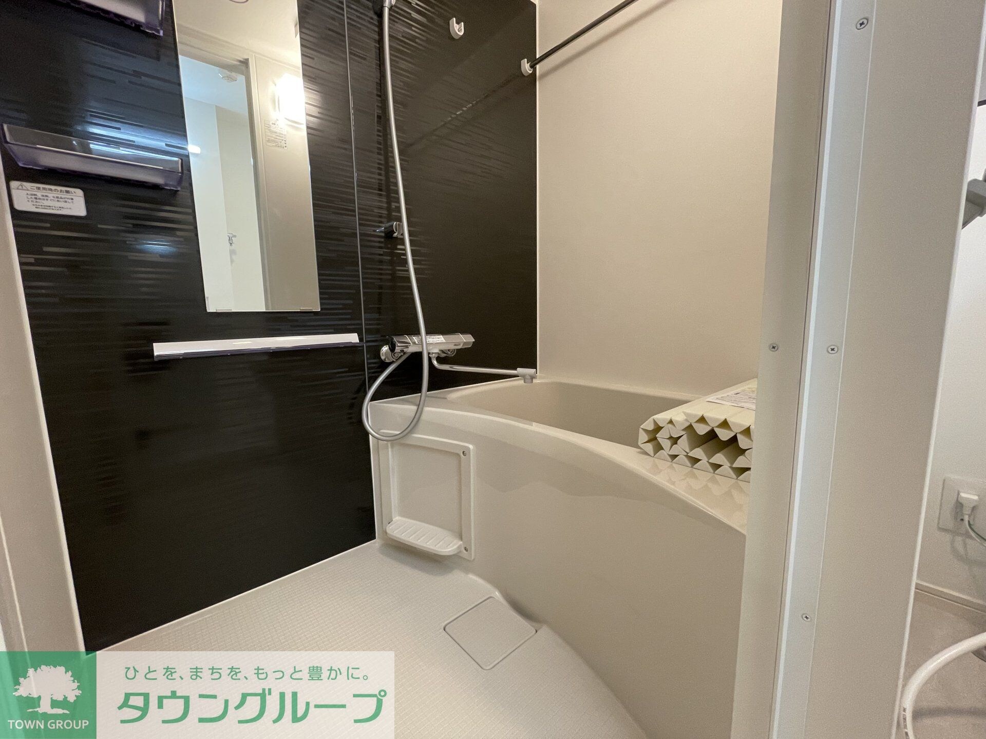 ラフォルテ井草の物件内観写真