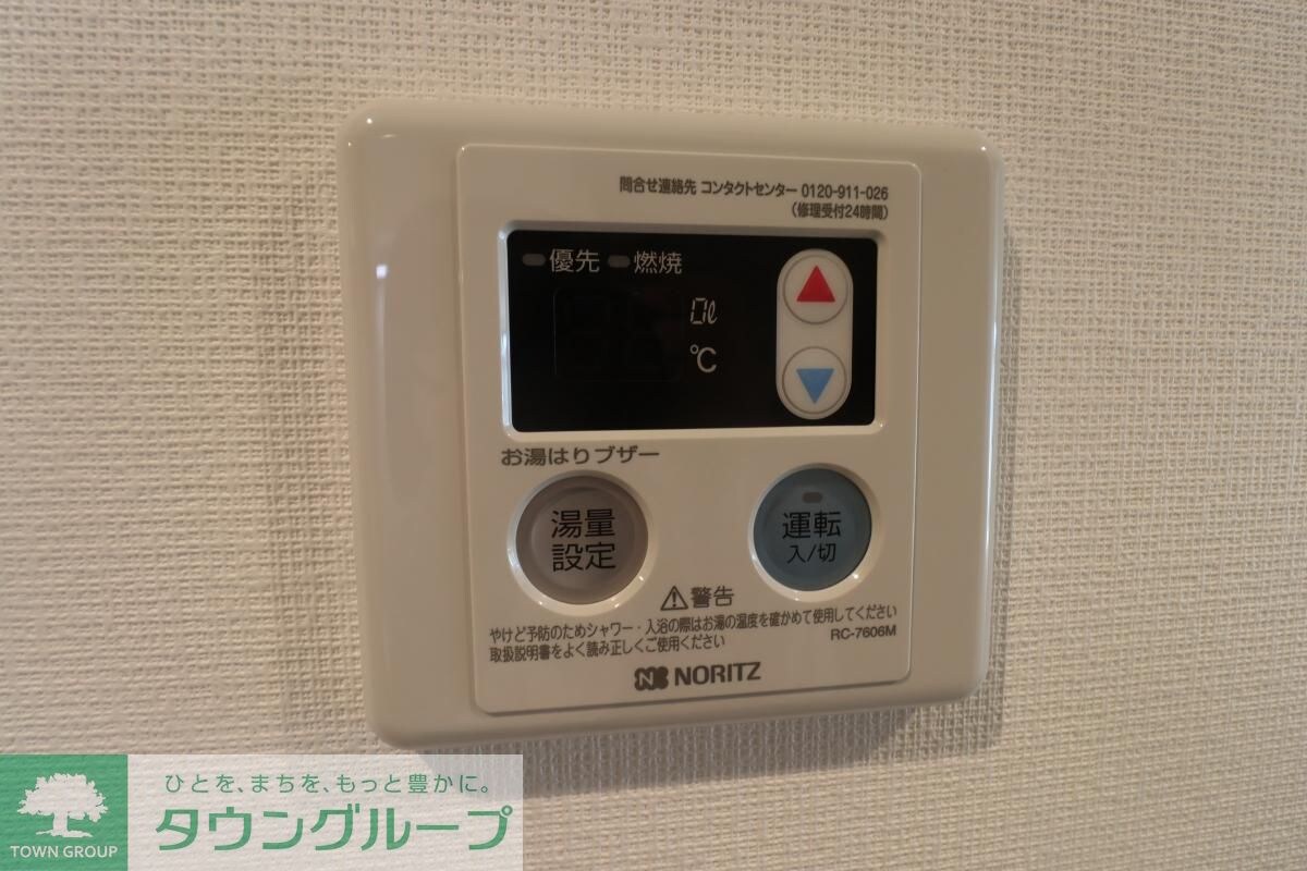 ラシクラス豊玉南の物件内観写真