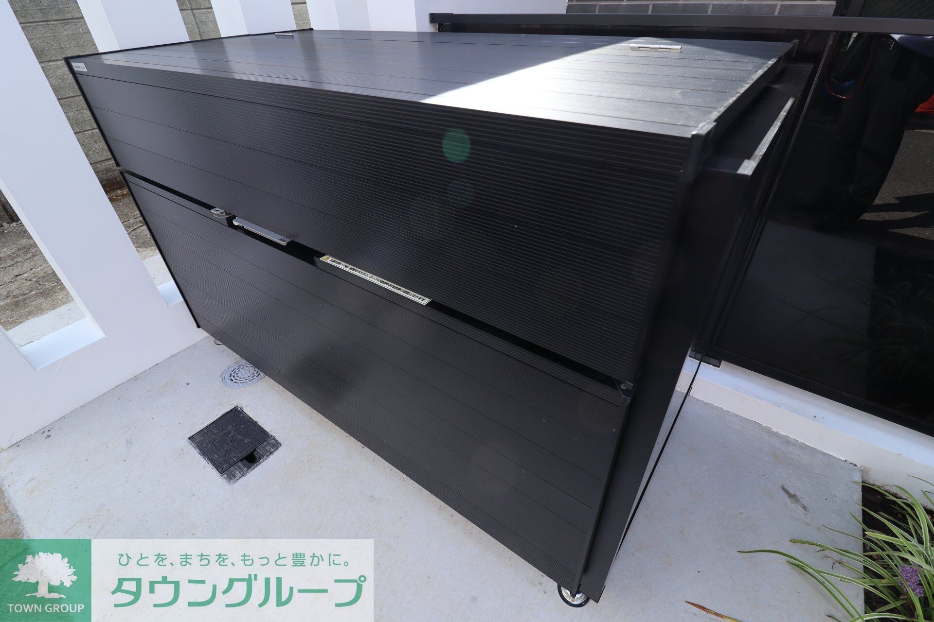 ＡＬＥＲＯ新中野IIの物件内観写真