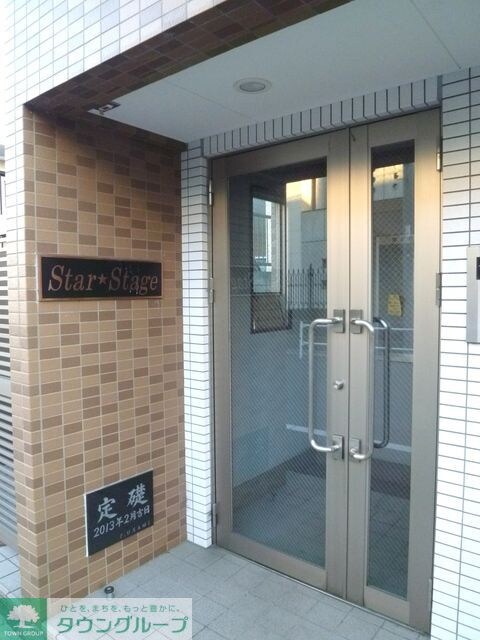 Star Stageの物件内観写真