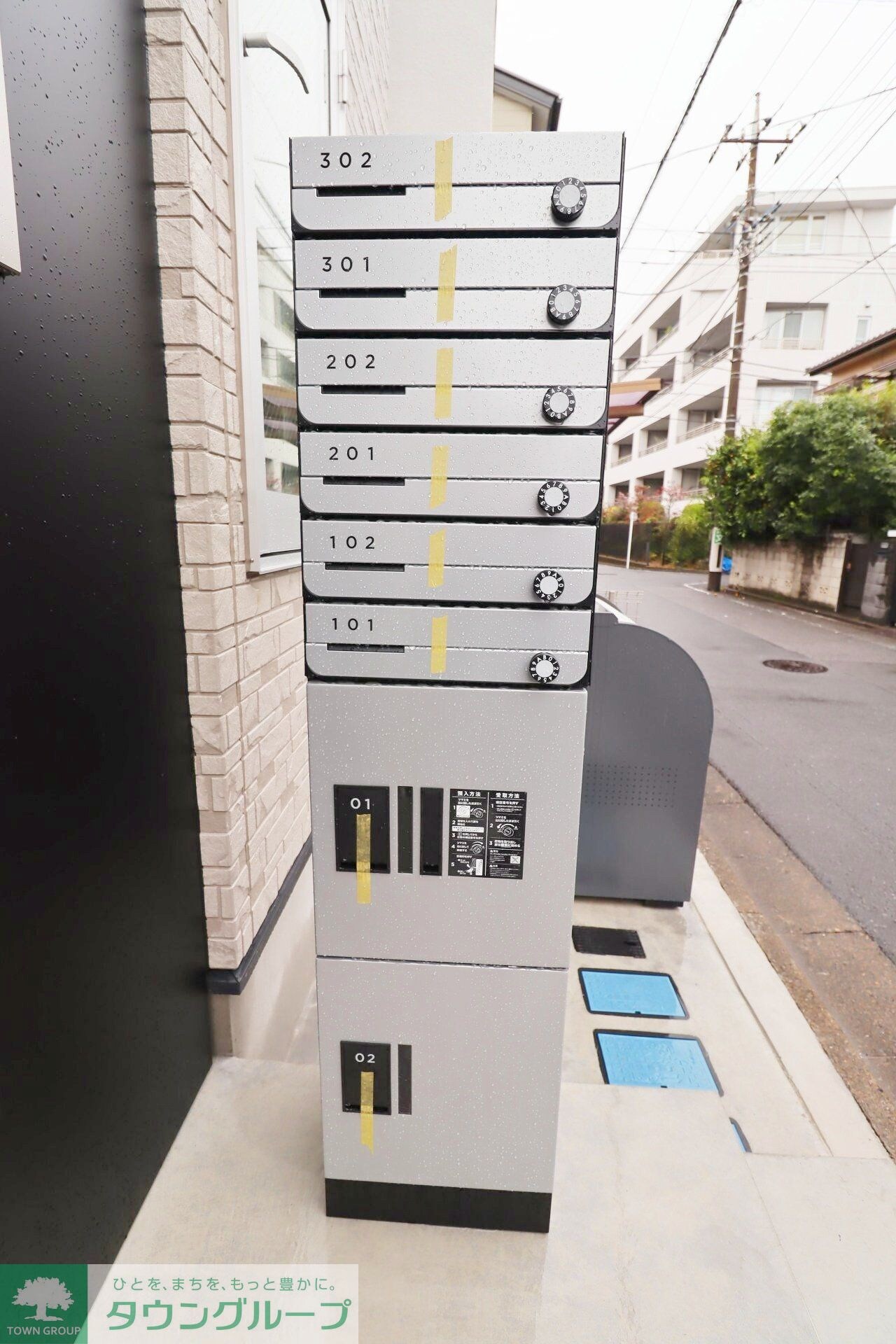 Ambition豊玉南の物件内観写真