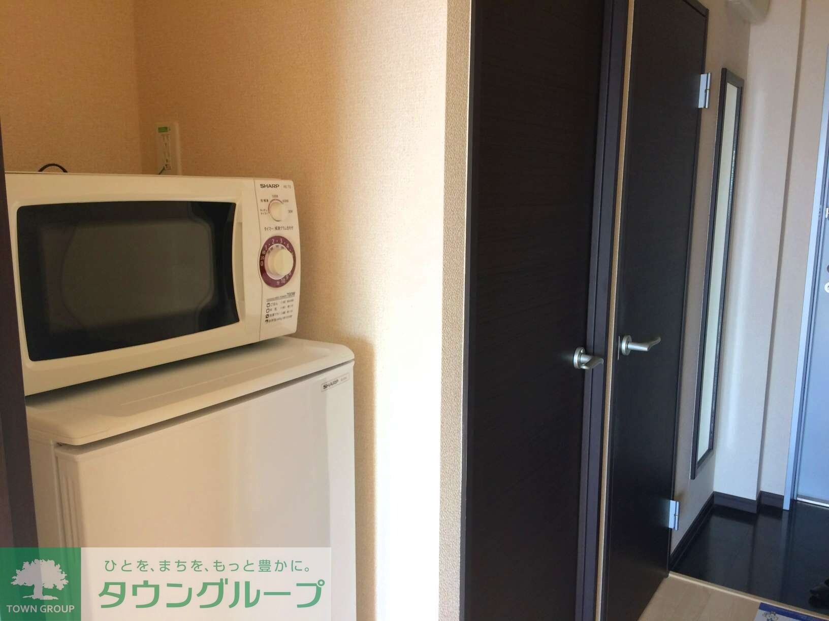 レオネクスト秋の物件内観写真