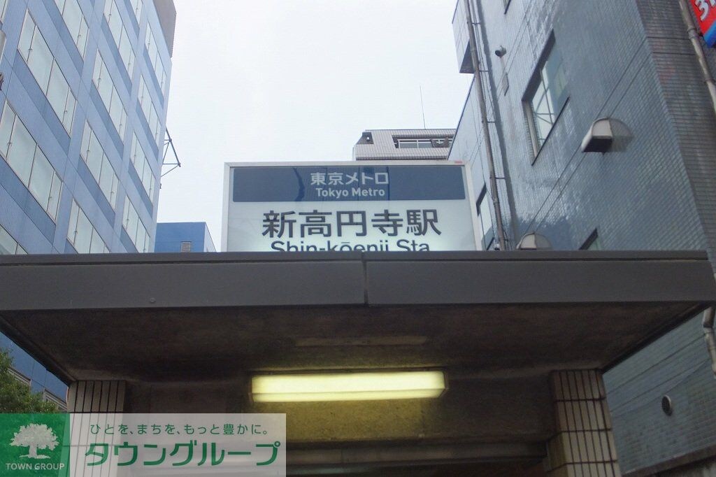 レオネクスト秋の物件内観写真