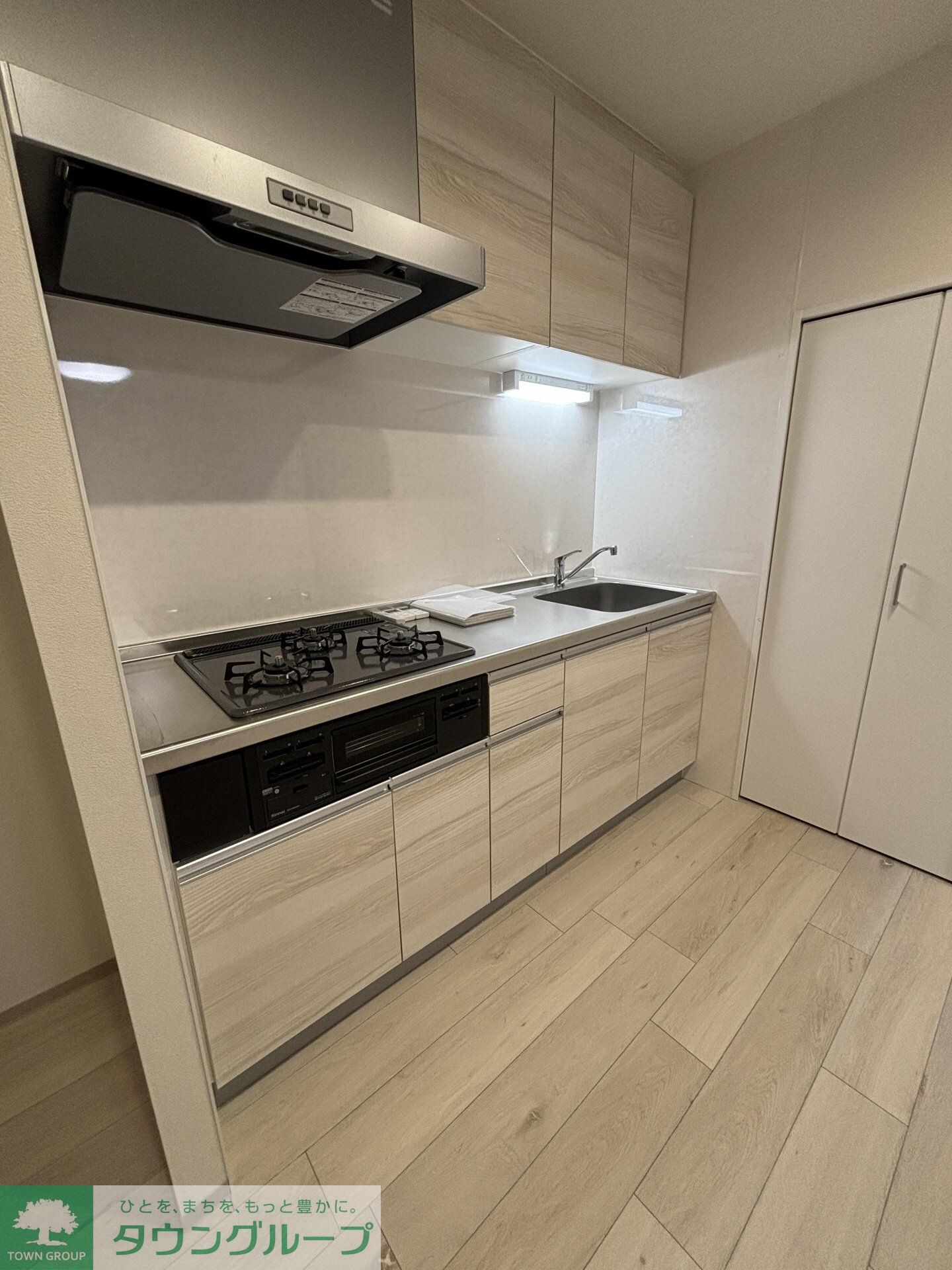 メゾンカルム中落合Ｓｏｕｔｈの物件内観写真